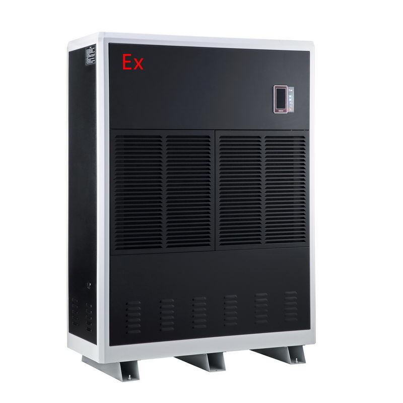 防爆除濕機(jī)_BCF-20