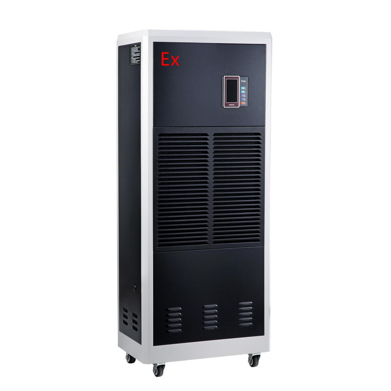 防爆除濕機(jī)_BCF-7.0