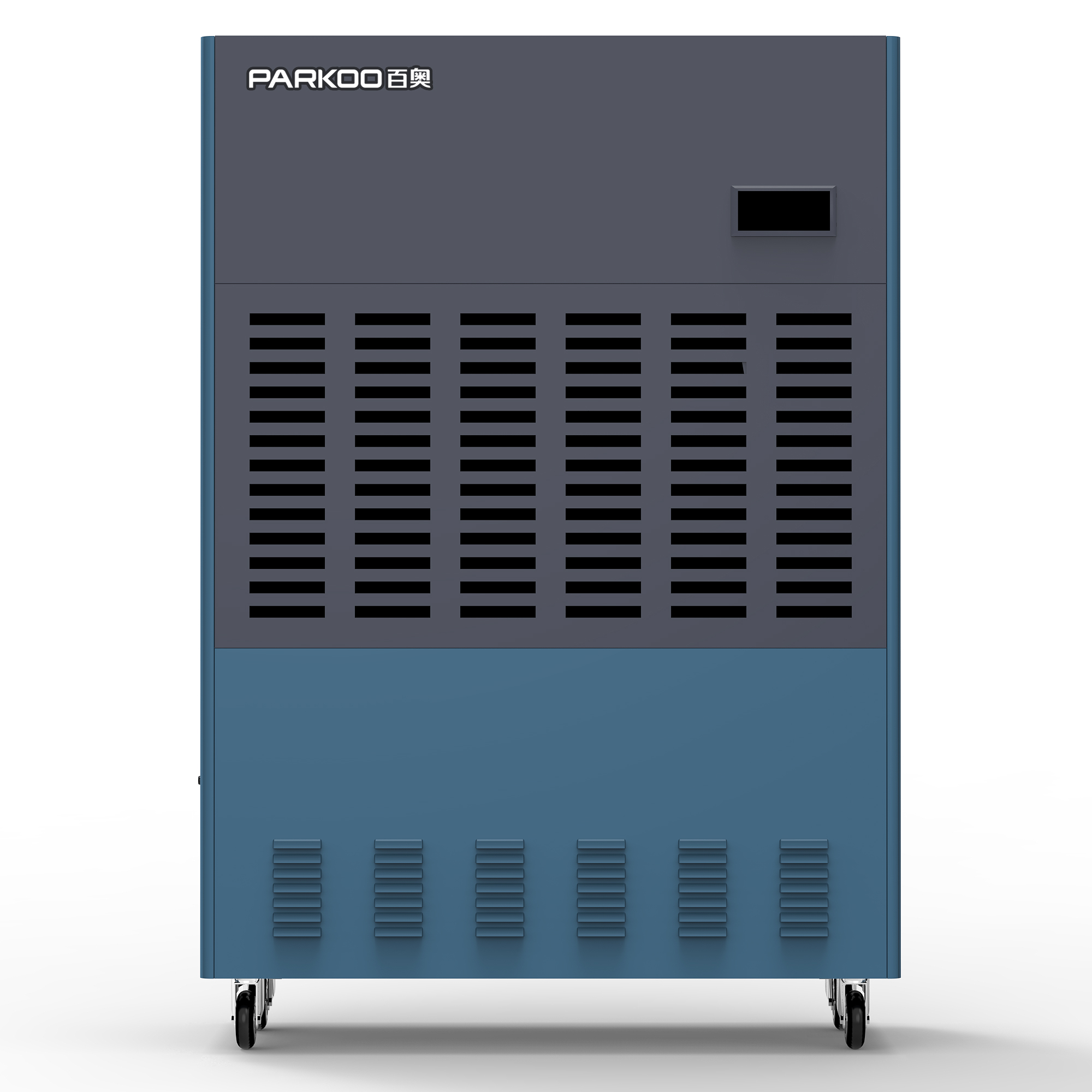 極速D系列工業(yè)除濕機_CF-D20S