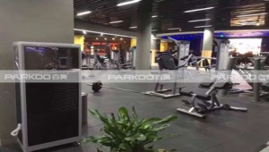 健身房除濕