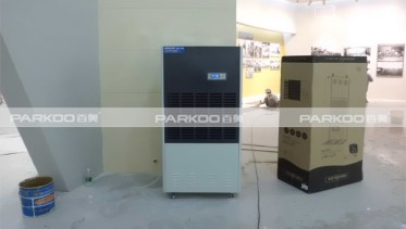 湛江海軍博物館除濕項(xiàng)目