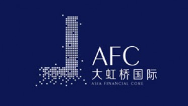 大虹橋國(guó)際車庫(kù)工業(yè)除濕機(jī)DF12S項(xiàng)目