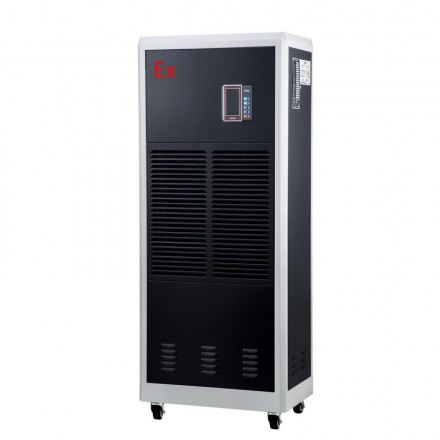 防爆除濕機(jī)_BCF-7.0角度圖2