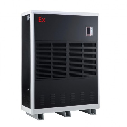 防爆除濕機_BCF-40主圖