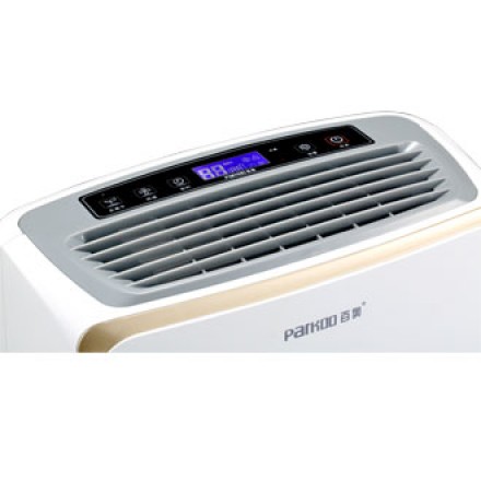 舒美系列_HD165A_16L/天角度圖0