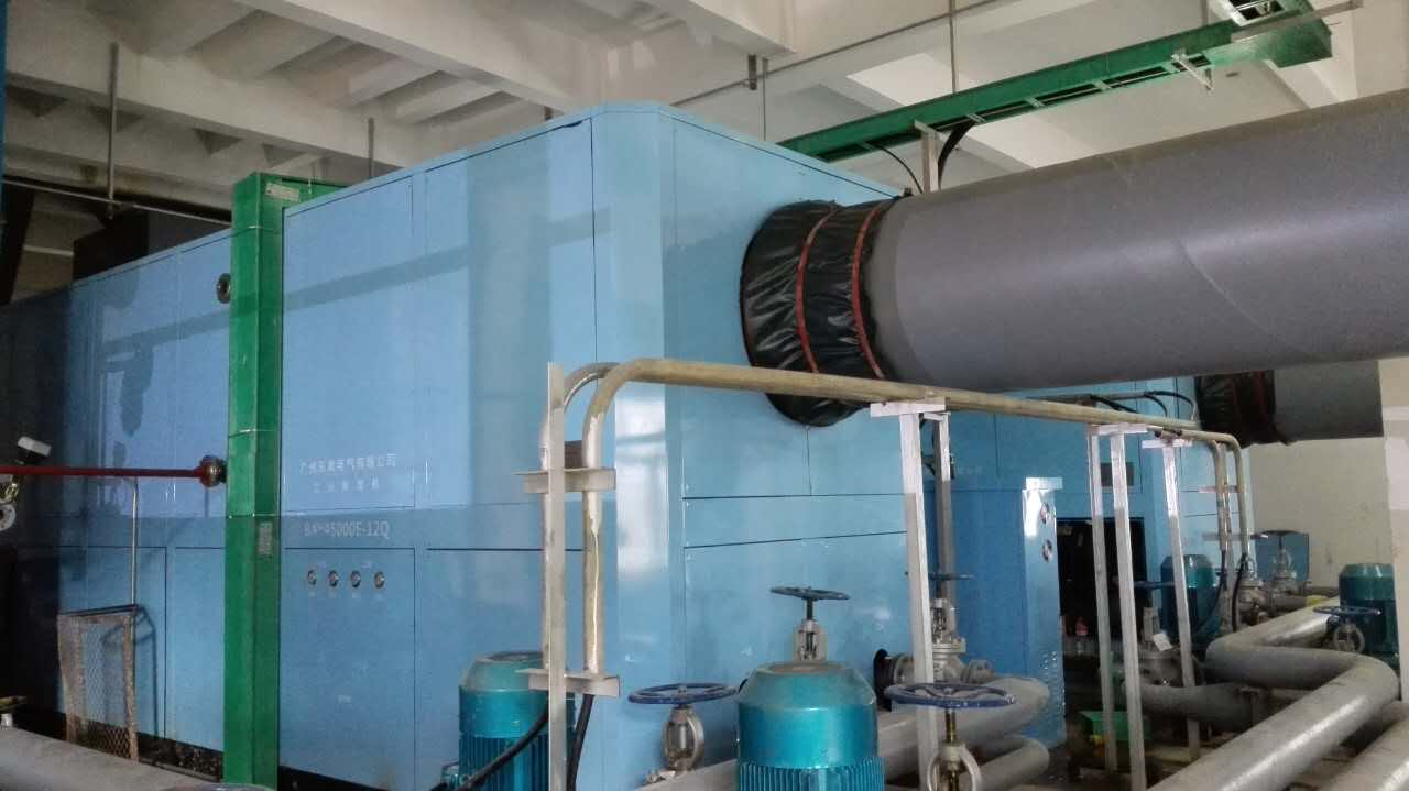 百奧節(jié)能型冷凍除濕機