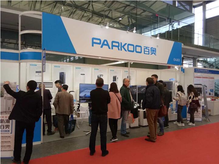 匠心智造包容共享 |百奧除濕機亮相2017制冷展