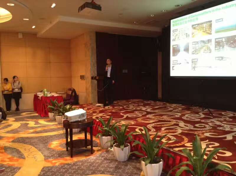 2017全面防霉防潮研討會(huì)巡展，百奧除濕機(jī)企業(yè)如約而至