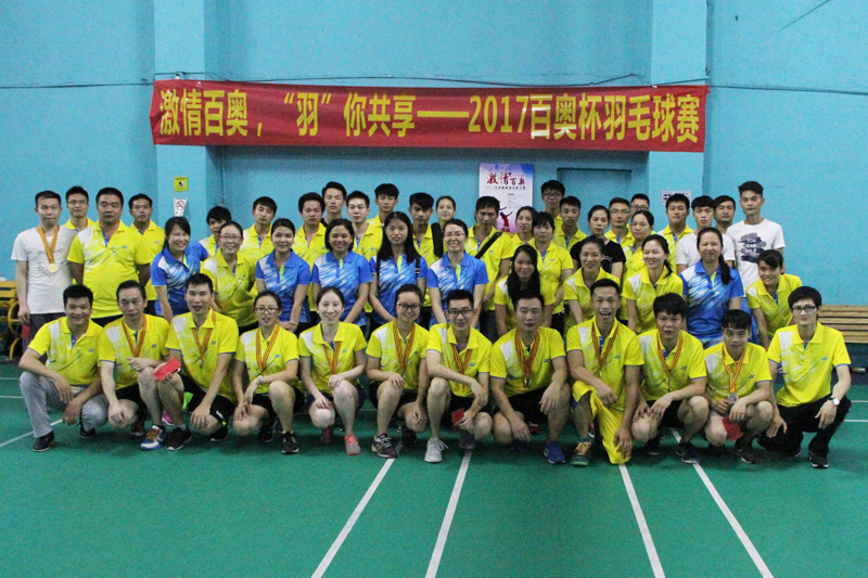 1500625523808717.jpg 集體照3.jpg