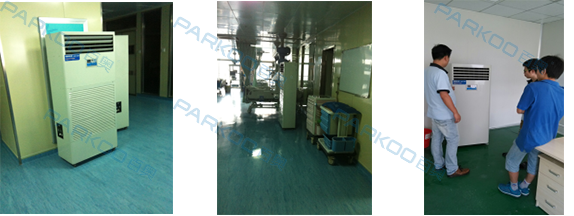 安徽省某?？漆t院加濕項目