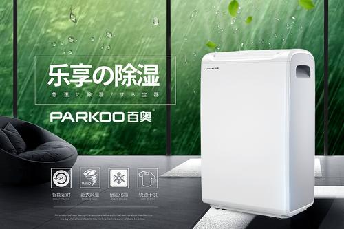 1516765613538118.jpg 微信圖片_20180124113439.jpg