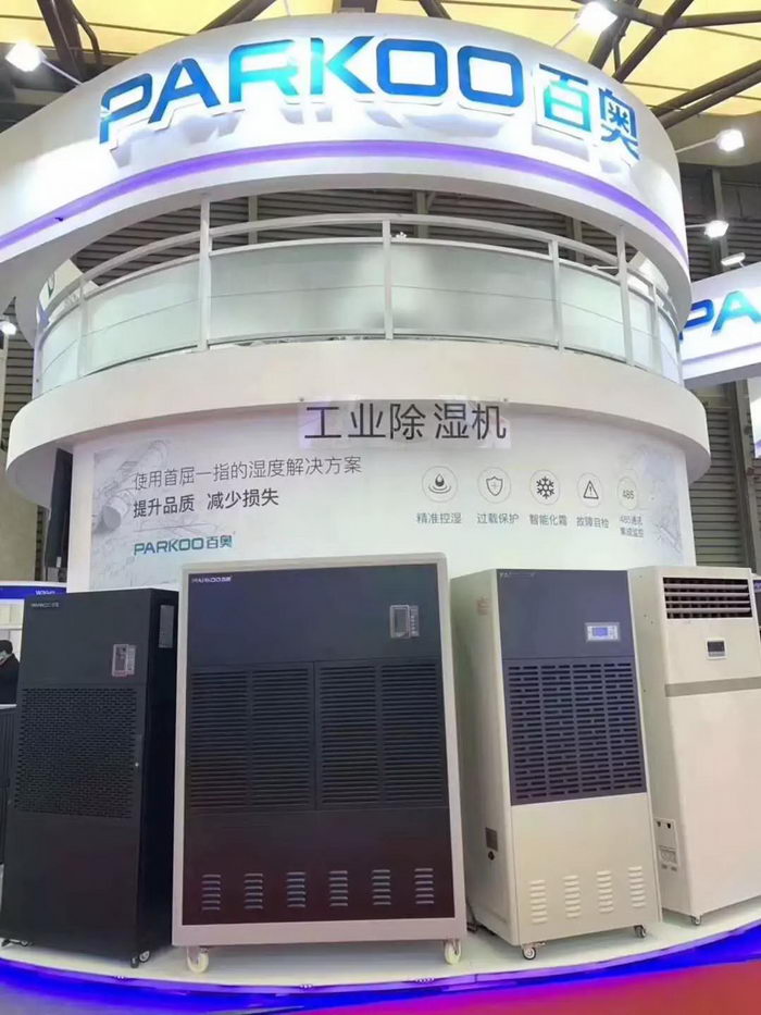 1554885543.jpg 微信圖片_20190410163040.jpg