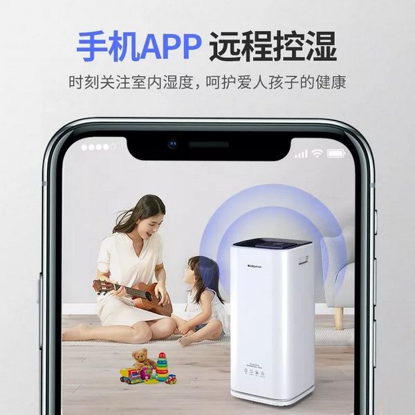 1569804917900487.jpg 6406.jpg