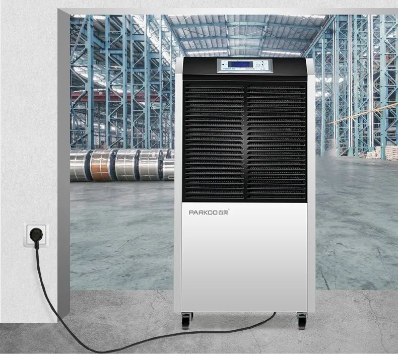 工業(yè)除濕機(jī) 工業(yè)除濕機(jī)