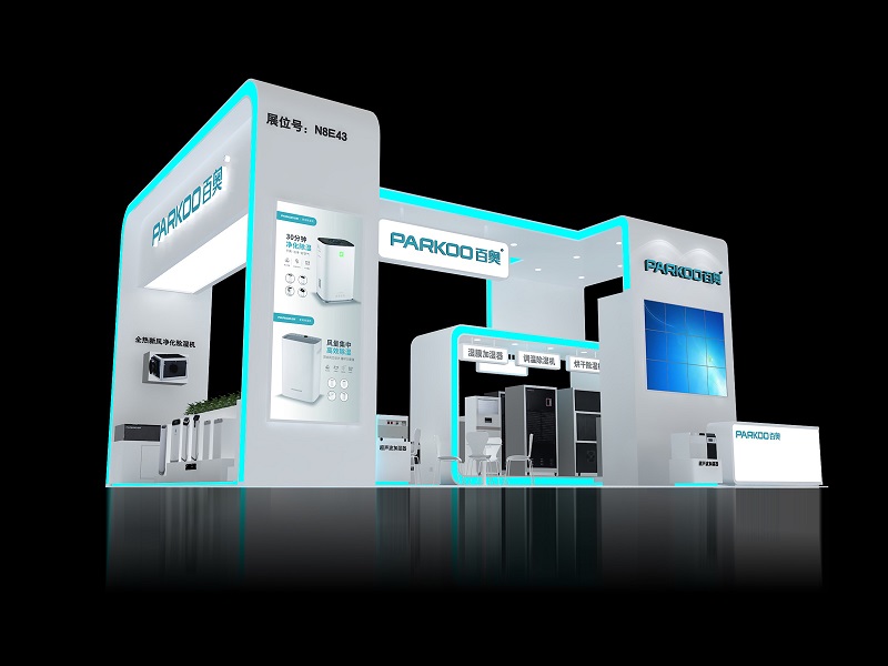 百奧除濕機(jī) 百奧除濕機(jī)