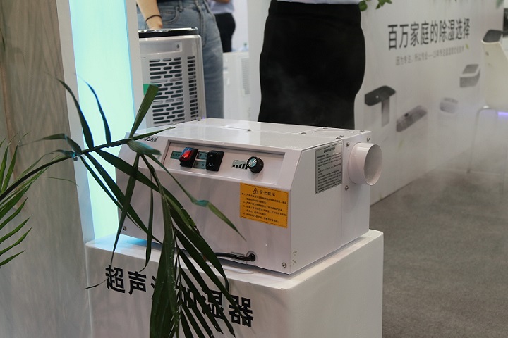 百奧超聲波加濕器 百奧超聲波加濕器